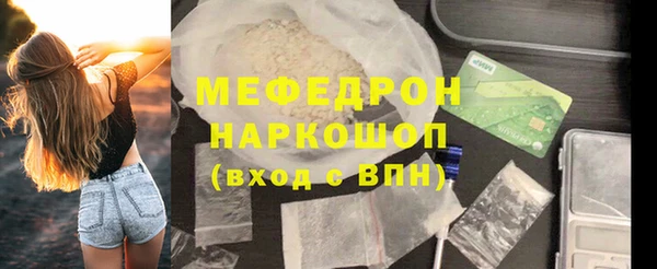 героин Гусиноозёрск
