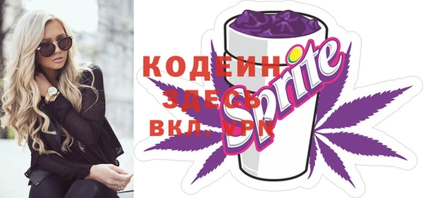 героин Гусиноозёрск