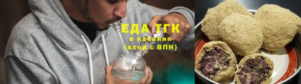 героин Гусиноозёрск