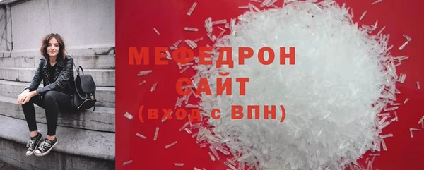 героин Гусиноозёрск