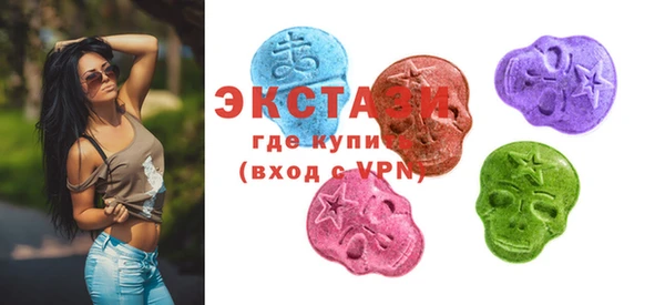 героин Гусиноозёрск
