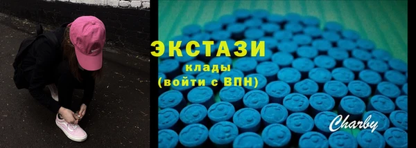 бошки Гусь-Хрустальный