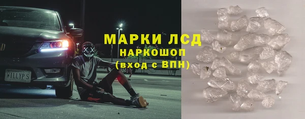 прущая мука Россошь