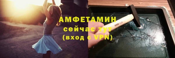 героин Гусиноозёрск
