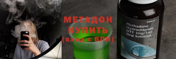 бошки Гусь-Хрустальный