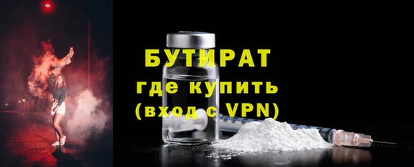 MDMA Premium VHQ Дмитров