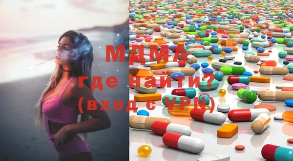 бошки Гусь-Хрустальный