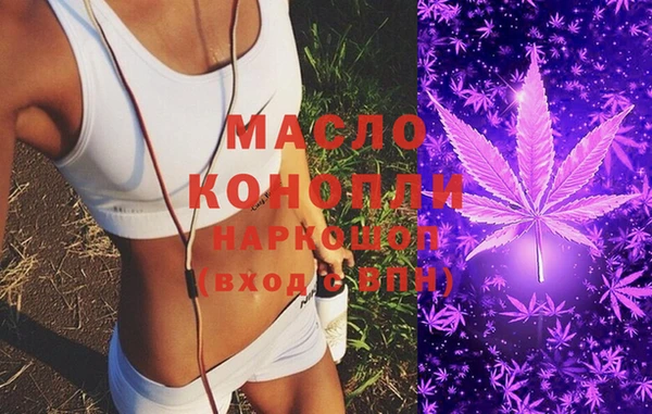 бошки Гусь-Хрустальный