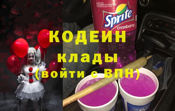 бошки Гусь-Хрустальный