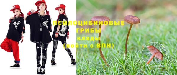 героин Гусиноозёрск