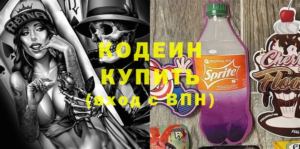 прущая мука Россошь