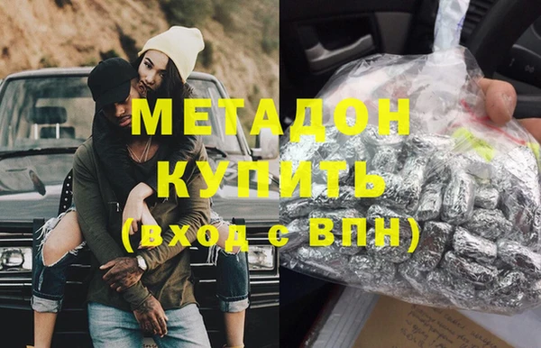 первитин Дмитриев