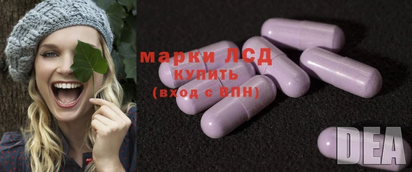 скорость mdpv Гусев